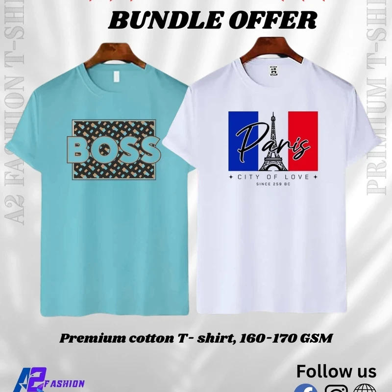 PRIMIUM T SHIRT COMBO - Main view showing full design