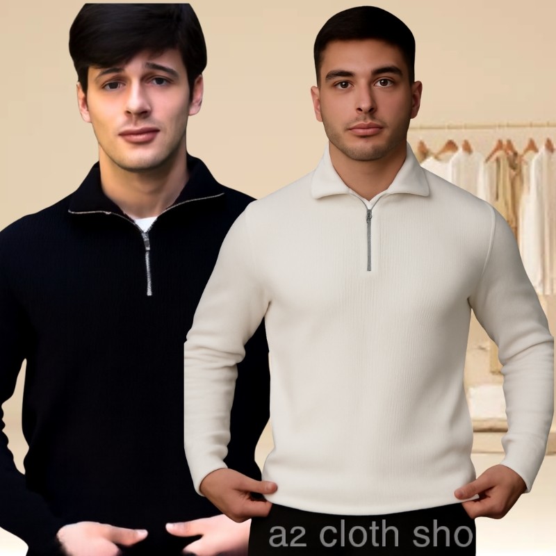 Mens Sweatshirt Combo - Main view showing full design
