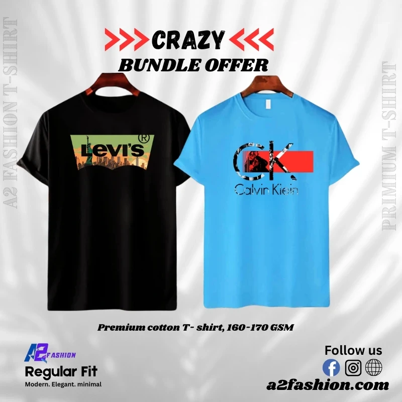 PRIMIUM T SHIRT COMBO - Main view showing full design